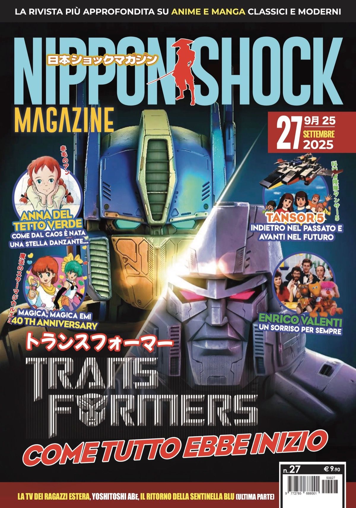 Nippon Shock Magazine